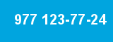 977 123-77-24